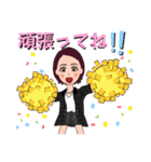 あんりんアバタースタンプ2（個別スタンプ：21）