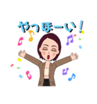 あんりんアバタースタンプ2（個別スタンプ：22）