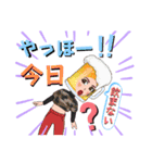 あんりんアバタースタンプ2（個別スタンプ：24）