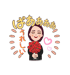 あんりんアバタースタンプ2（個別スタンプ：25）