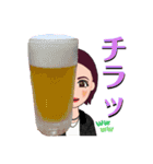あんりんアバタースタンプ2（個別スタンプ：30）