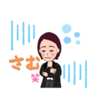 あんりんアバタースタンプ2（個別スタンプ：32）