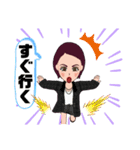 あんりんアバタースタンプ2（個別スタンプ：34）