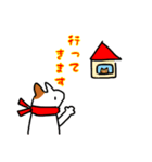 寒がりみけネコ（個別スタンプ：11）