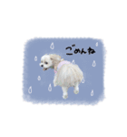 ♡yumiko様（個別スタンプ：3）