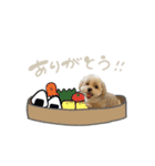 ♡yumiko様（個別スタンプ：6）