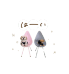 ♡yumiko様（個別スタンプ：10）