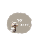 ♡yumiko様（個別スタンプ：12）