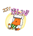 サンペイのスタンプ①（個別スタンプ：29）