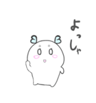 BBちゃんの日常（個別スタンプ：7）