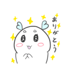 BBちゃんの日常（個別スタンプ：8）