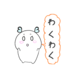 BBちゃんの日常（個別スタンプ：11）