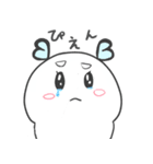 BBちゃんの日常（個別スタンプ：13）