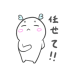 BBちゃんの日常（個別スタンプ：14）
