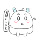 BBちゃんの日常（個別スタンプ：18）