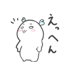 BBちゃんの日常（個別スタンプ：19）