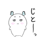 BBちゃんの日常（個別スタンプ：21）