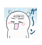 BBちゃんの日常（個別スタンプ：23）