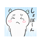 BBちゃんの日常（個別スタンプ：24）