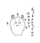 BBちゃんの日常（個別スタンプ：28）