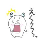 BBちゃんの日常（個別スタンプ：29）
