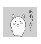 BBちゃんの日常（個別スタンプ：31）