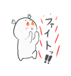 BBちゃんの日常（個別スタンプ：34）