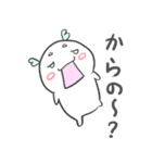 BBちゃんの日常（個別スタンプ：36）