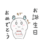 BBちゃんの日常（個別スタンプ：38）