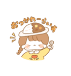 毎日おさげちゃん（個別スタンプ：2）