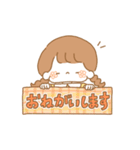 毎日おさげちゃん（個別スタンプ：7）