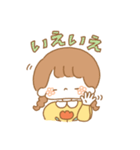 毎日おさげちゃん（個別スタンプ：8）