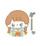 毎日おさげちゃん（個別スタンプ：10）