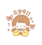 毎日おさげちゃん（個別スタンプ：15）