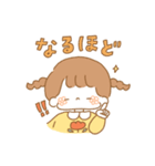 毎日おさげちゃん（個別スタンプ：16）