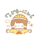 毎日おさげちゃん（個別スタンプ：18）