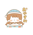 毎日おさげちゃん（個別スタンプ：19）