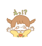毎日おさげちゃん（個別スタンプ：20）