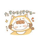 毎日おさげちゃん（個別スタンプ：21）