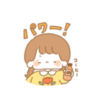 毎日おさげちゃん（個別スタンプ：22）