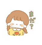 毎日おさげちゃん（個別スタンプ：28）