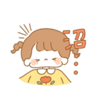 毎日おさげちゃん（個別スタンプ：31）