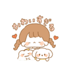 毎日おさげちゃん（個別スタンプ：34）