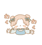 毎日おさげちゃん（個別スタンプ：38）