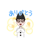 幸運がぽんぽこぽん（個別スタンプ：2）