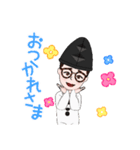 幸運がぽんぽこぽん（個別スタンプ：4）