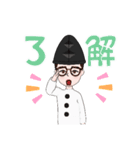 幸運がぽんぽこぽん（個別スタンプ：10）