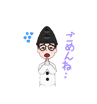 幸運がぽんぽこぽん（個別スタンプ：14）