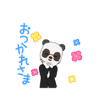 幸運に乗りたい（個別スタンプ：4）