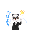 幸運に乗りたい（個別スタンプ：5）